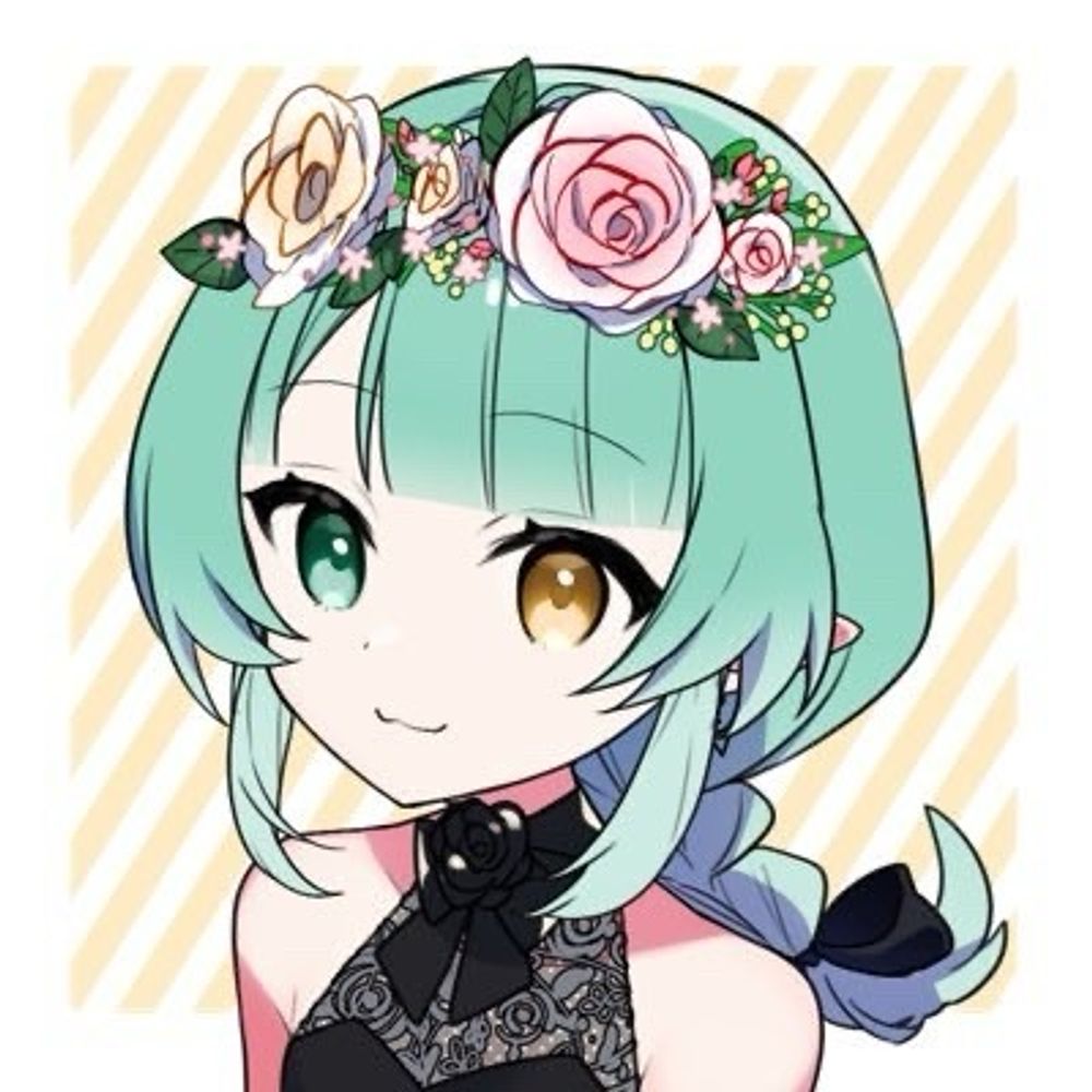 熒惑