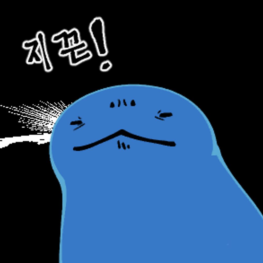 파랑도마뱀🔞