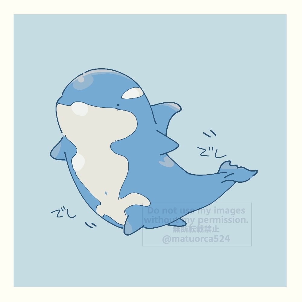 ５つ指ツタージャ