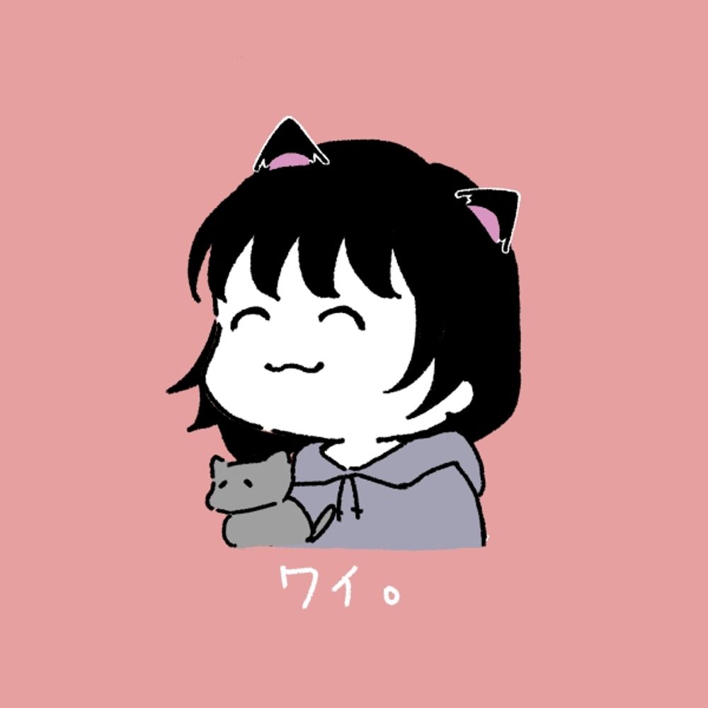 RUI