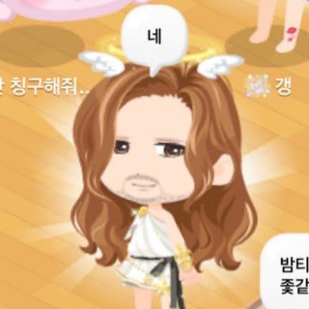앨리스 라스트네임