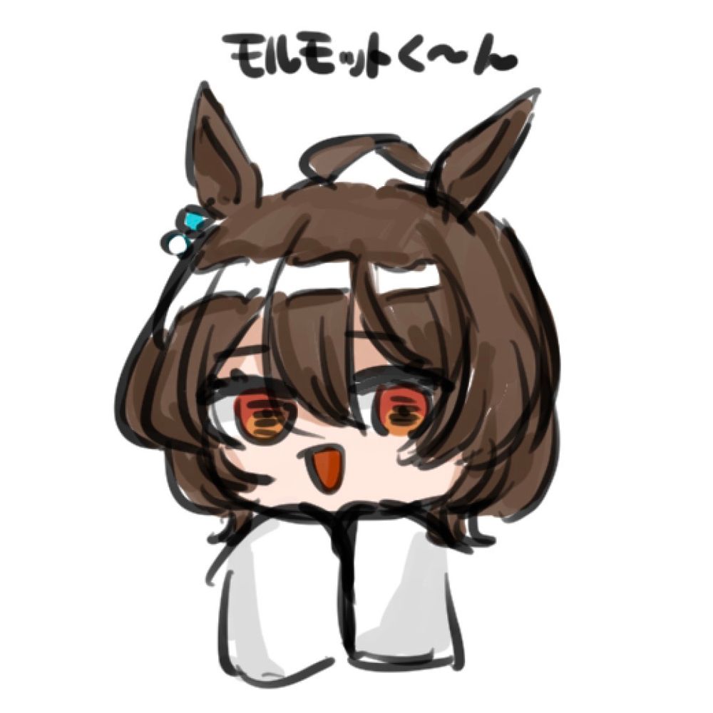 ツナ