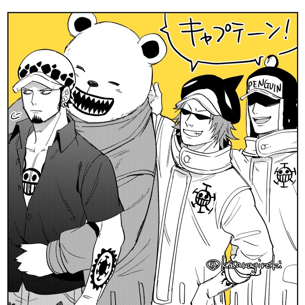 如月 礫