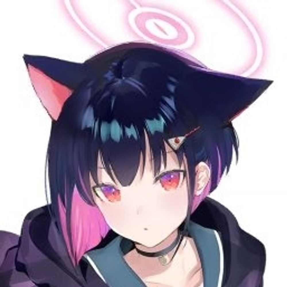 めると