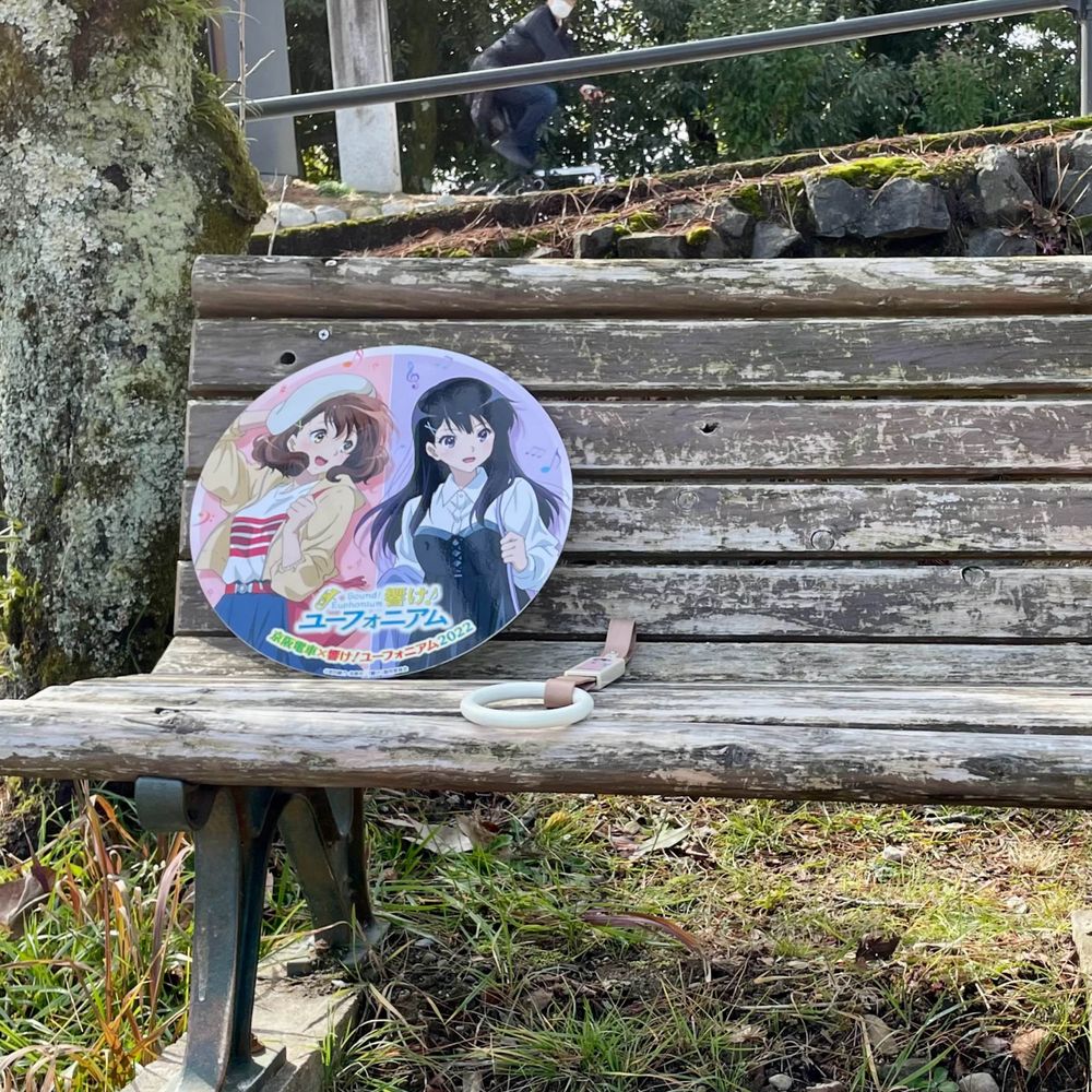 かべ