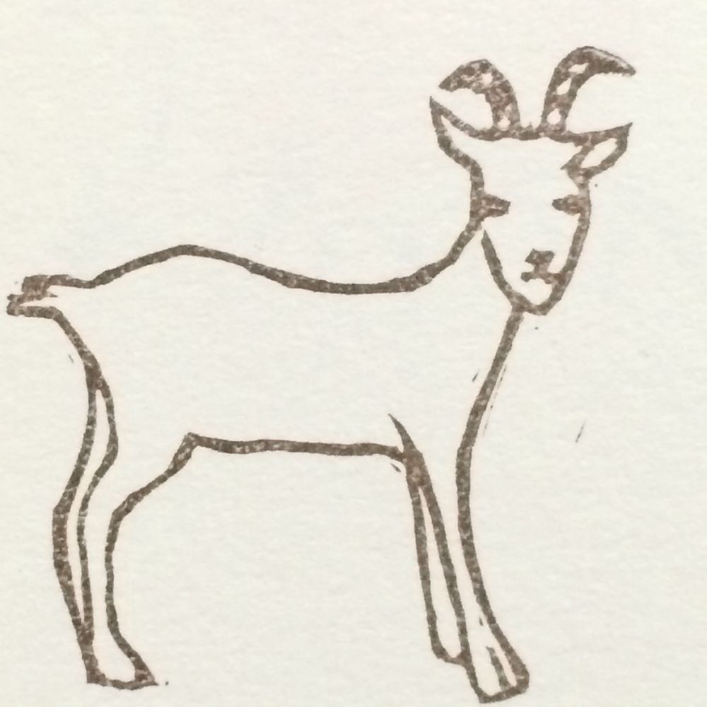 湯