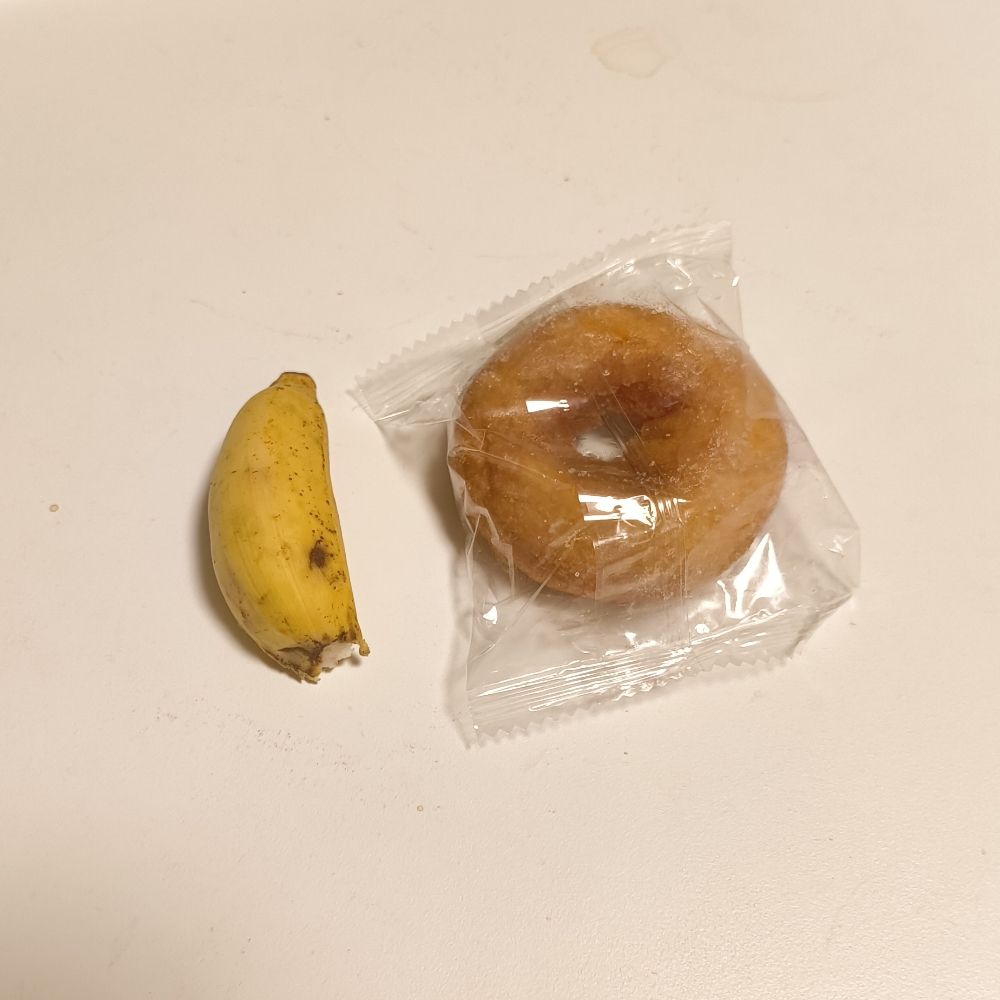 しやつく