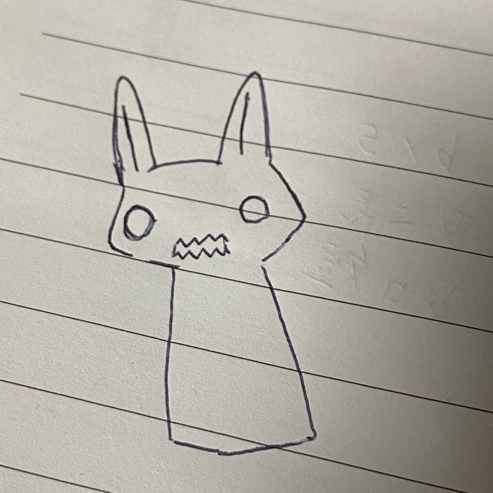 とばり