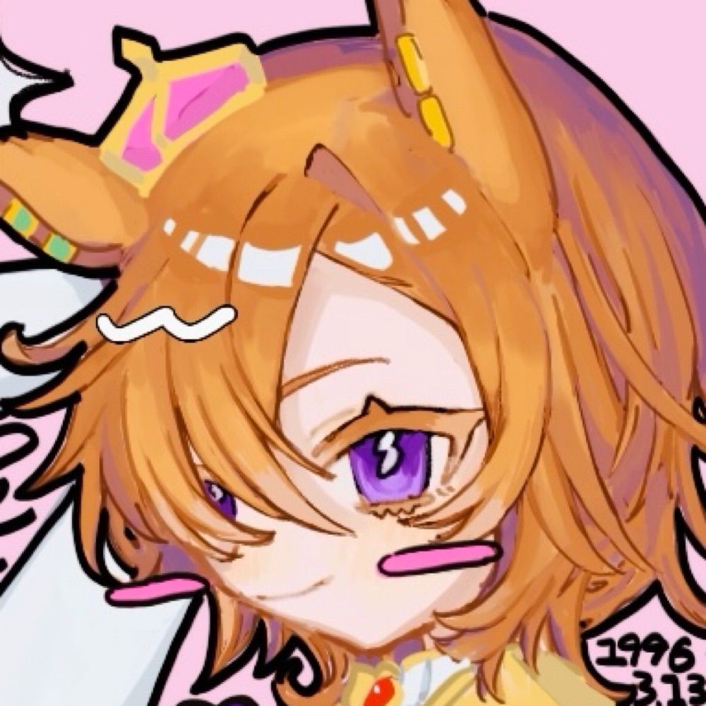 乾