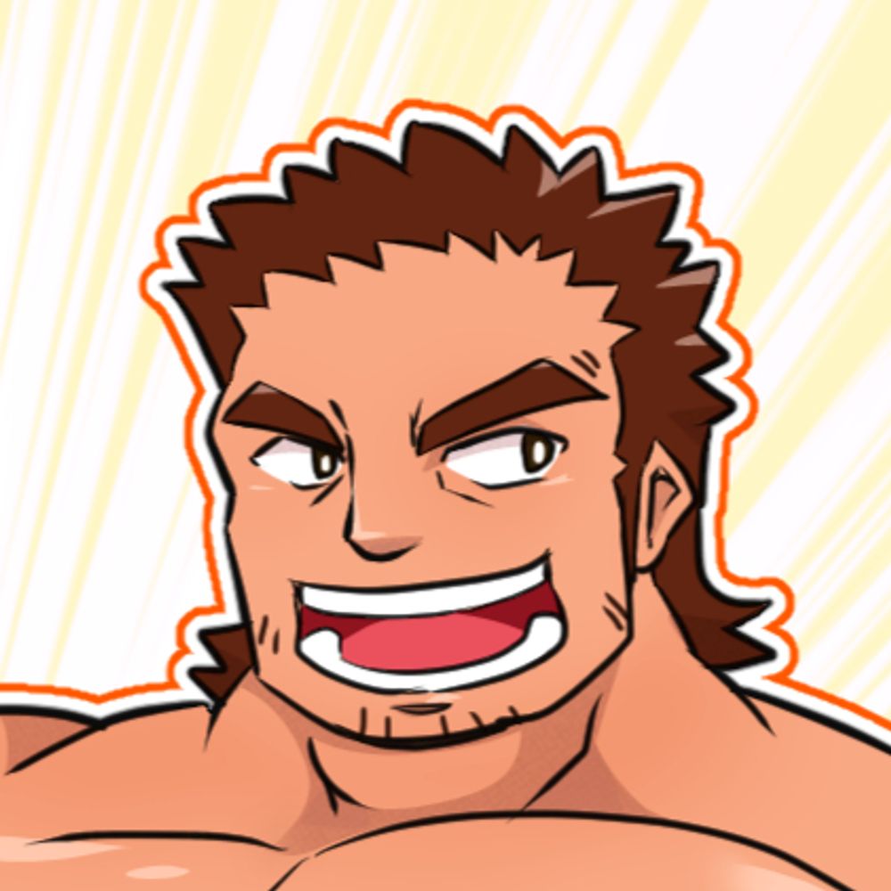 おたんちん