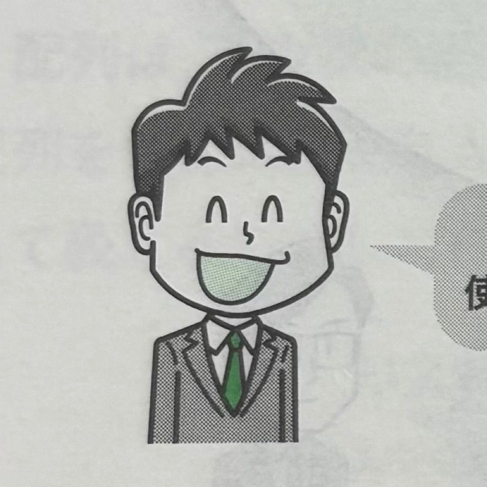 ちゅろ太郎