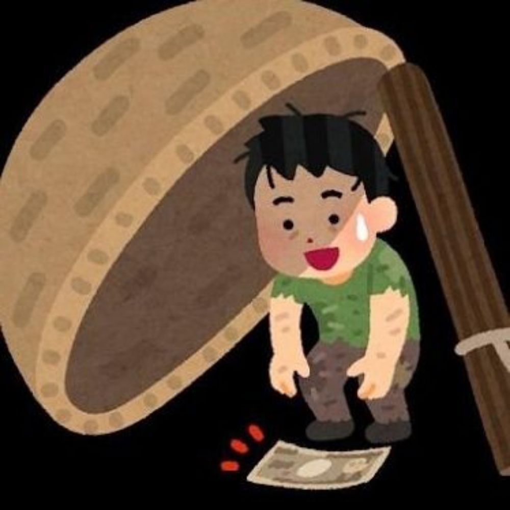 곽수