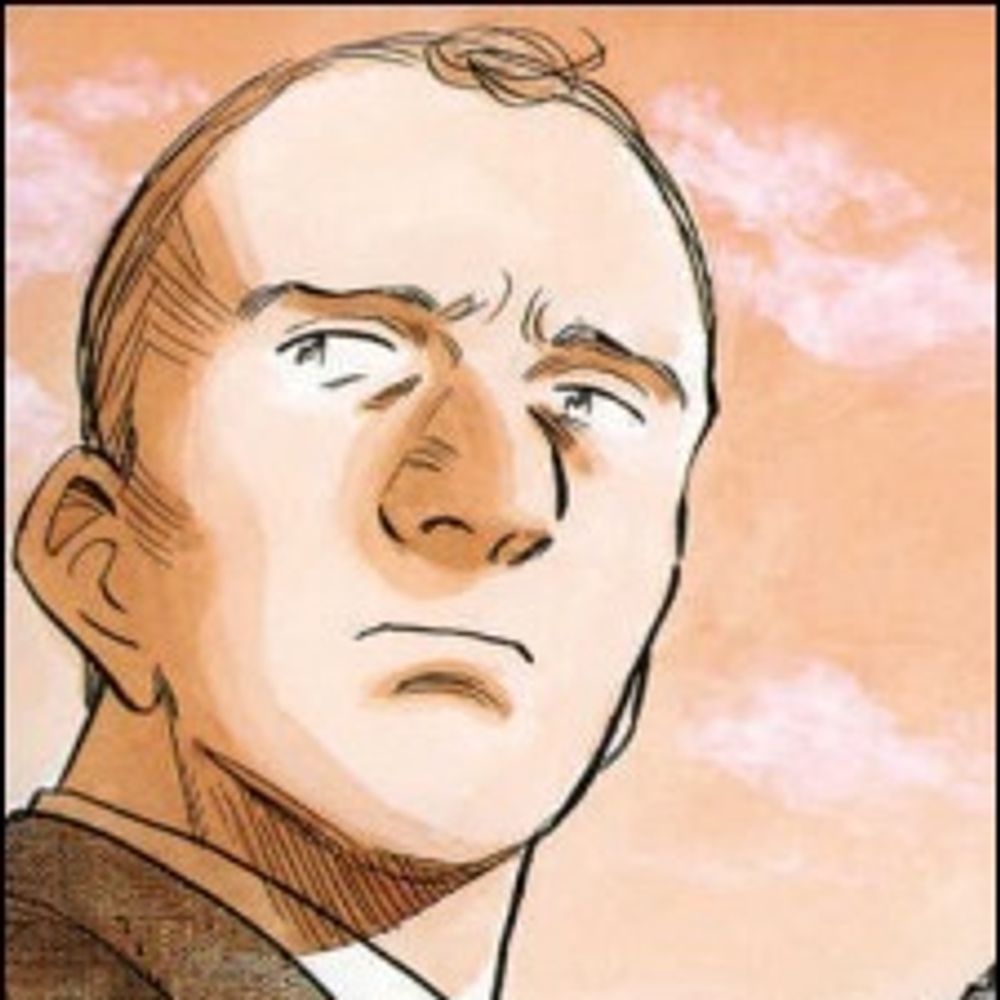 Urasawa Boys