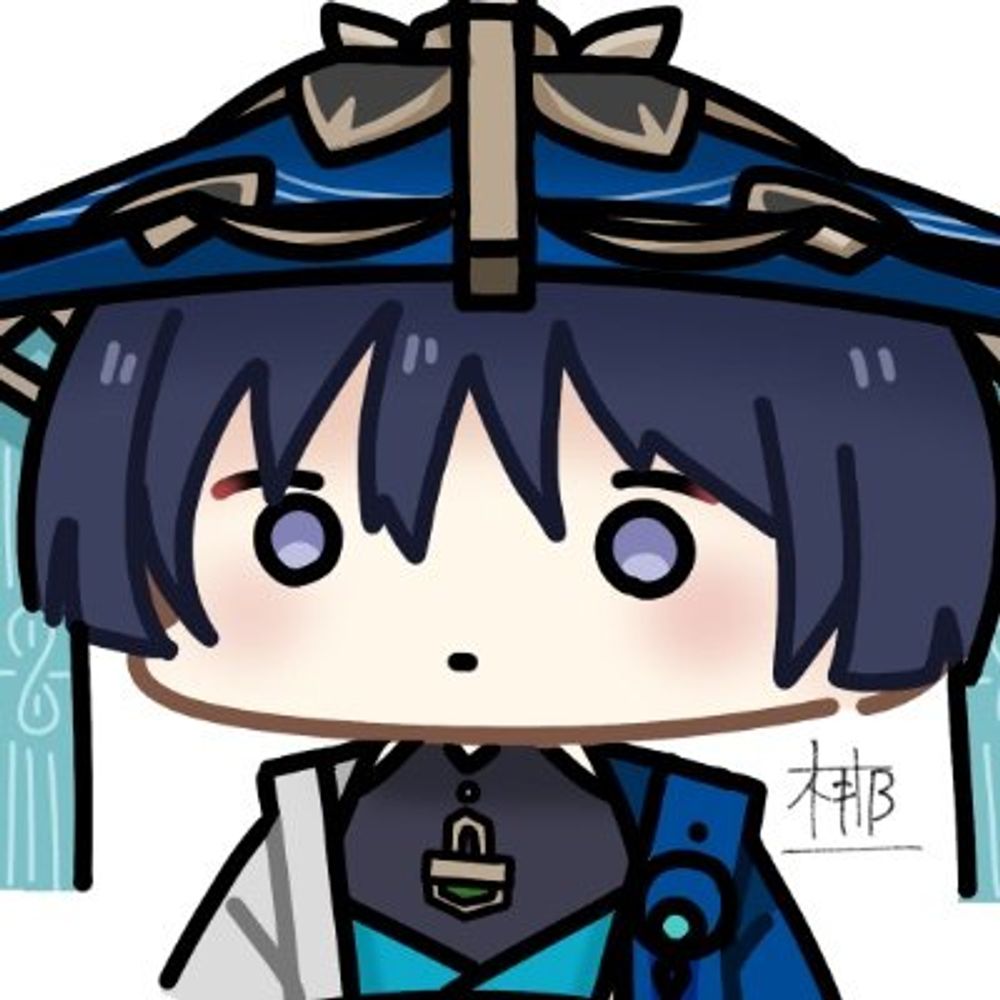 しちじょうねぎ