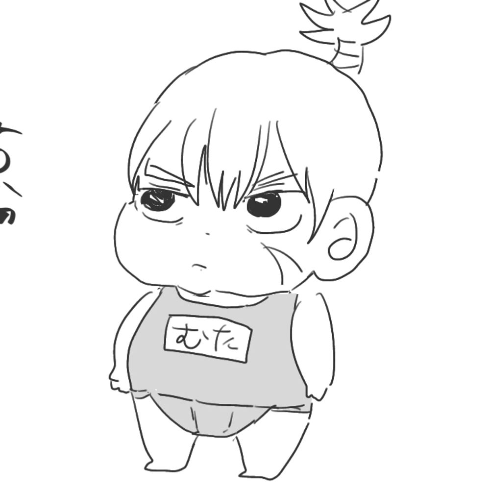 こりんき