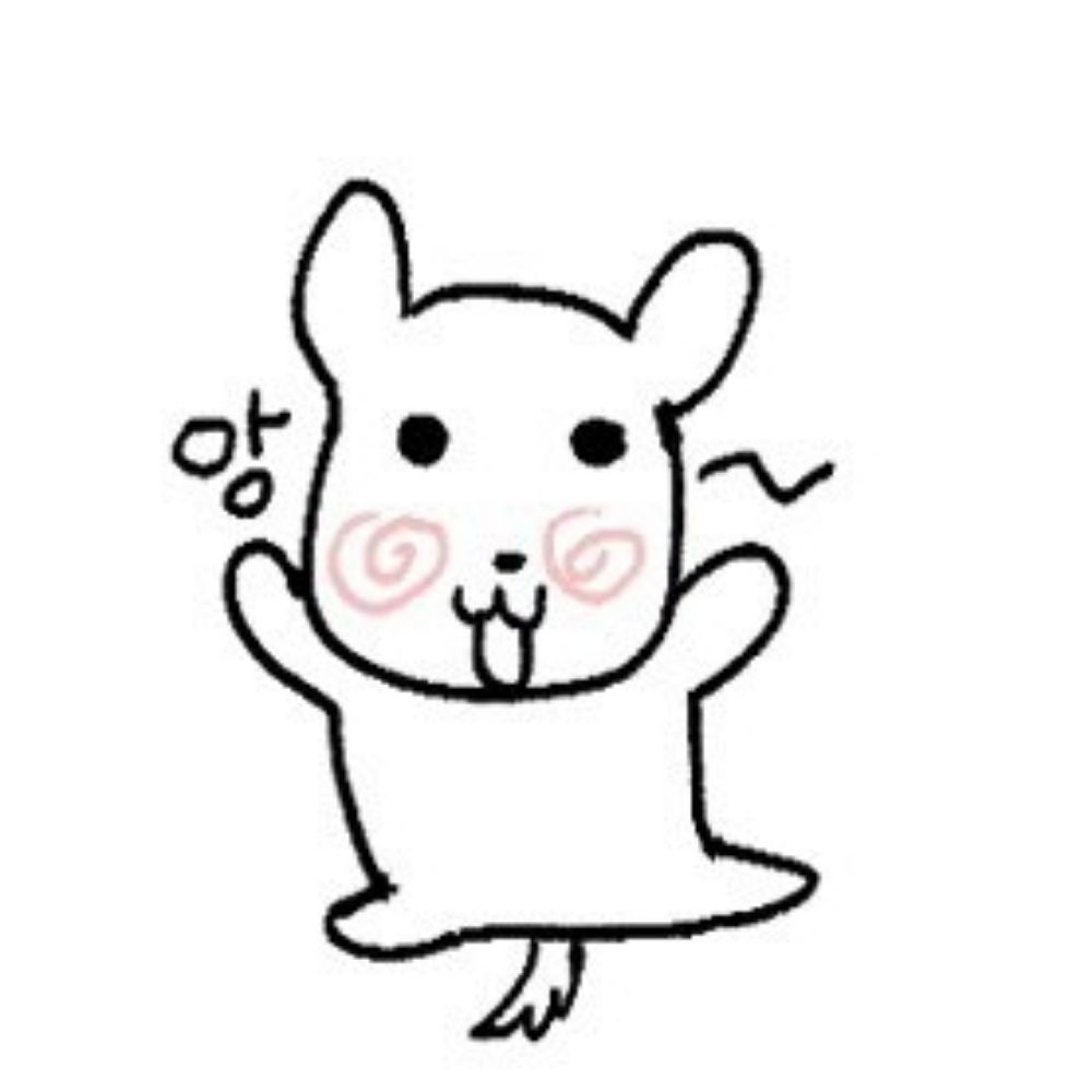 양갱
