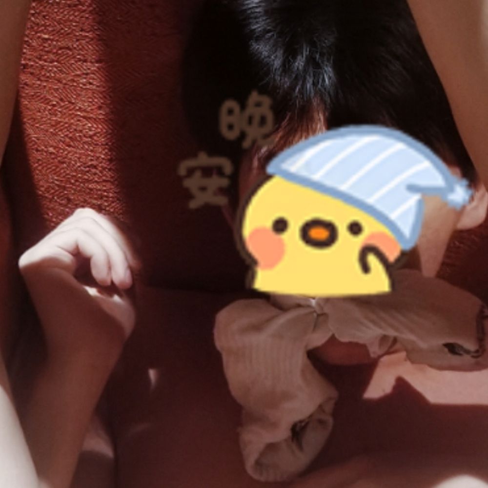温泉蛋