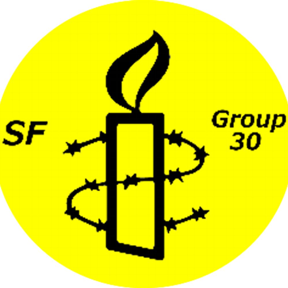 AIUSAGroup30