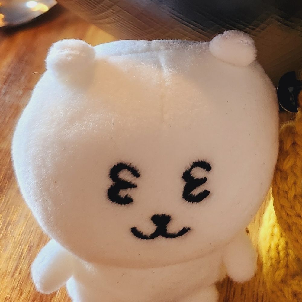 구니