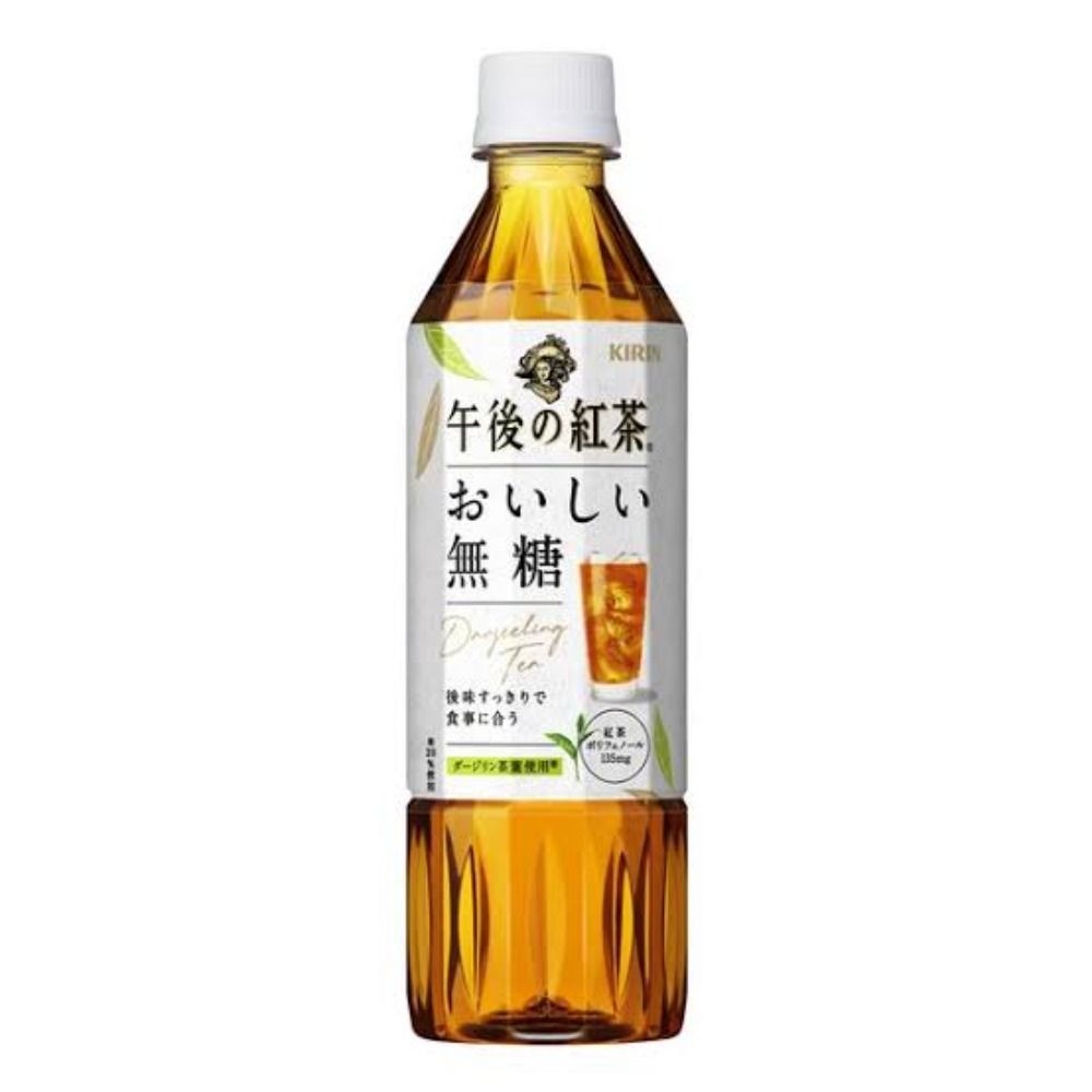 HAGE