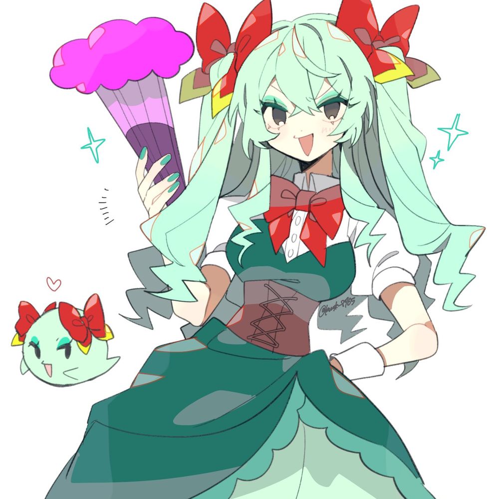 Her Ethereal Highness, Harpy-sama