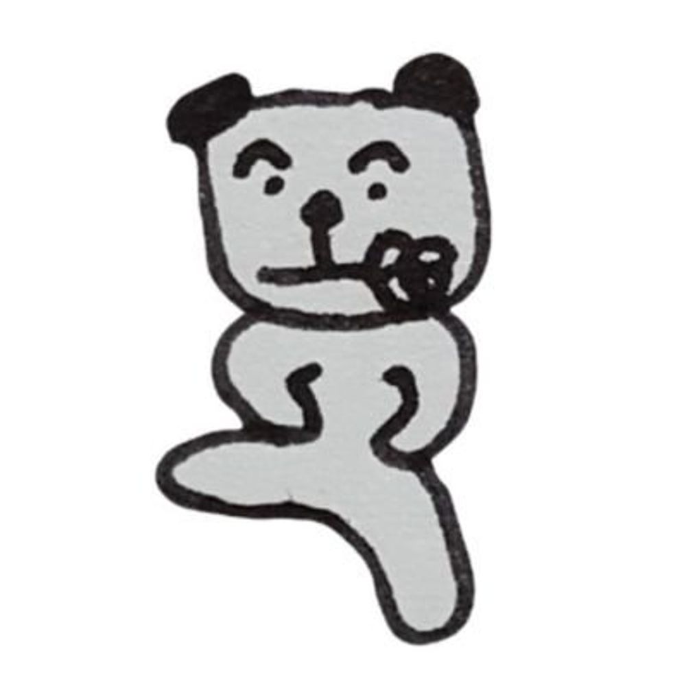 빠직