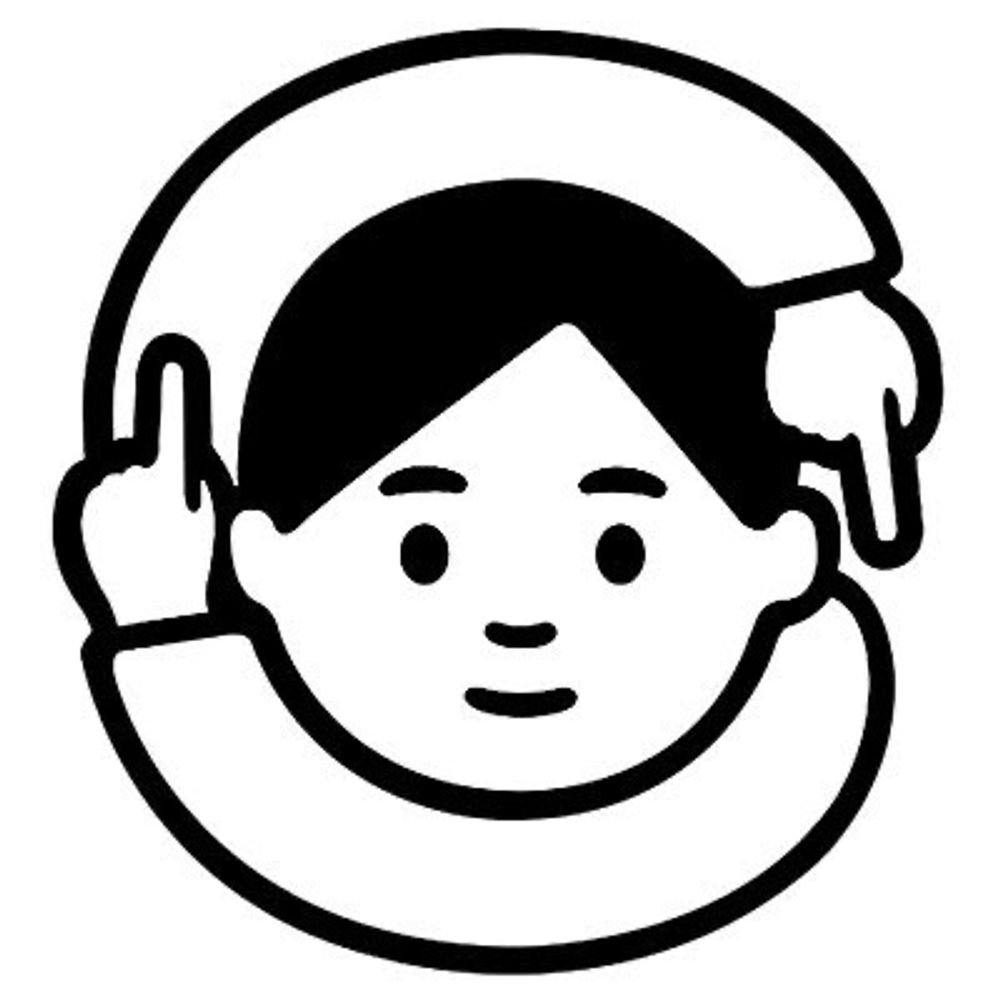 도네