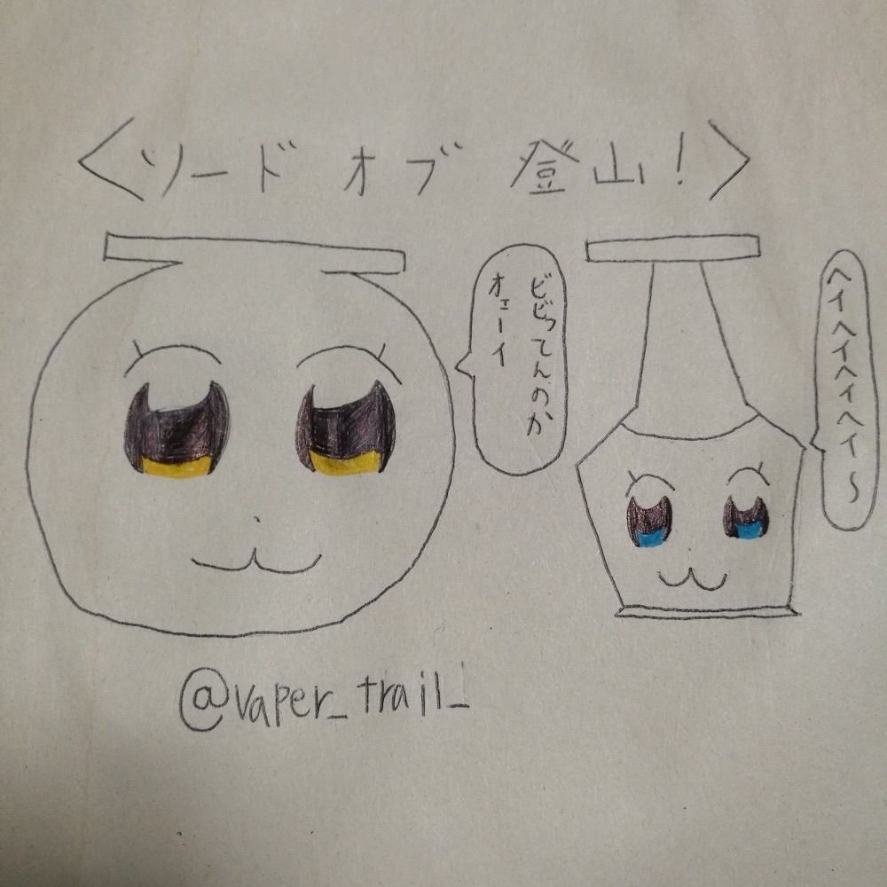 タマゴ豆腐