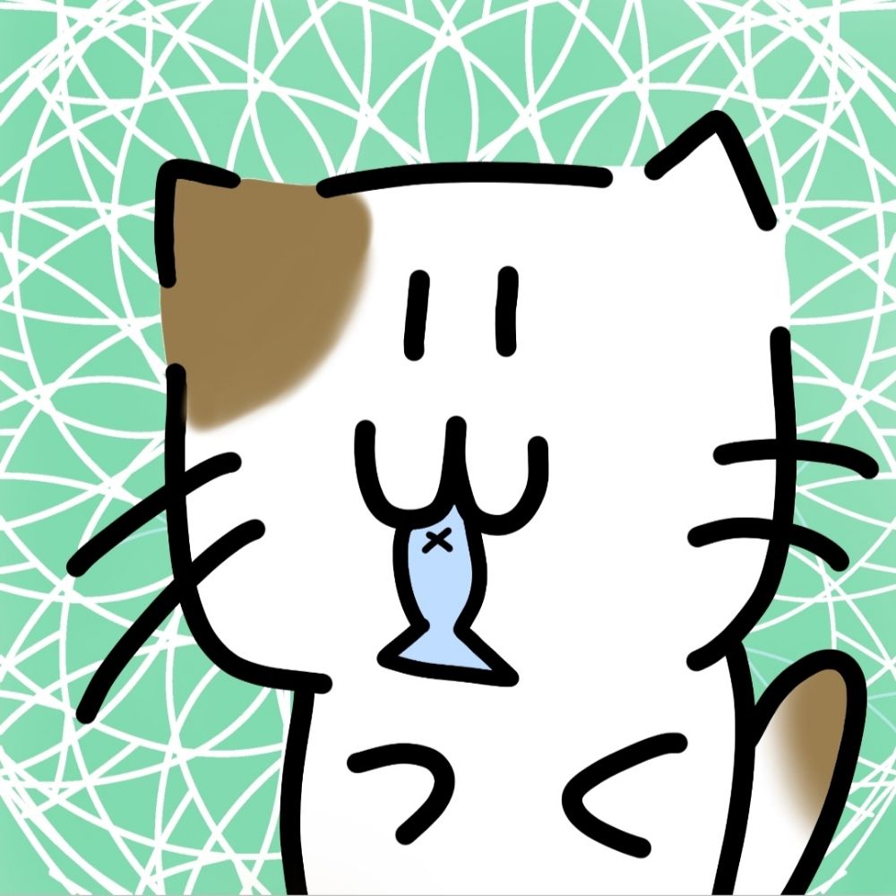らーゆ