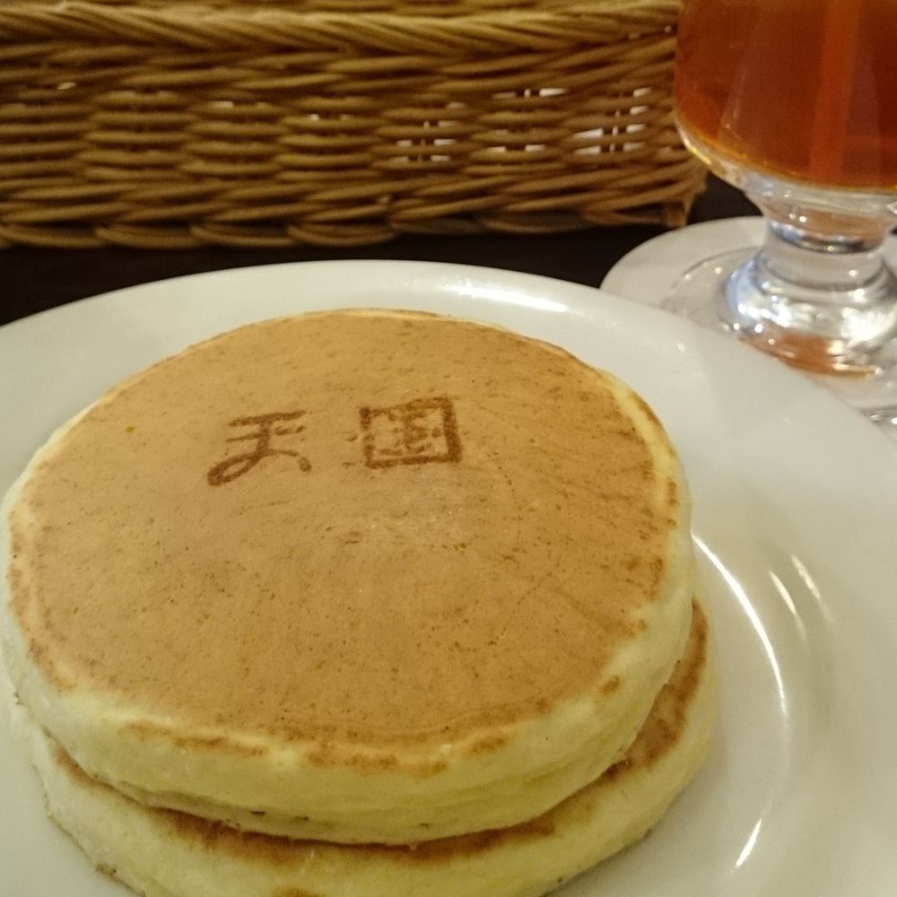 蒼華(あおか)