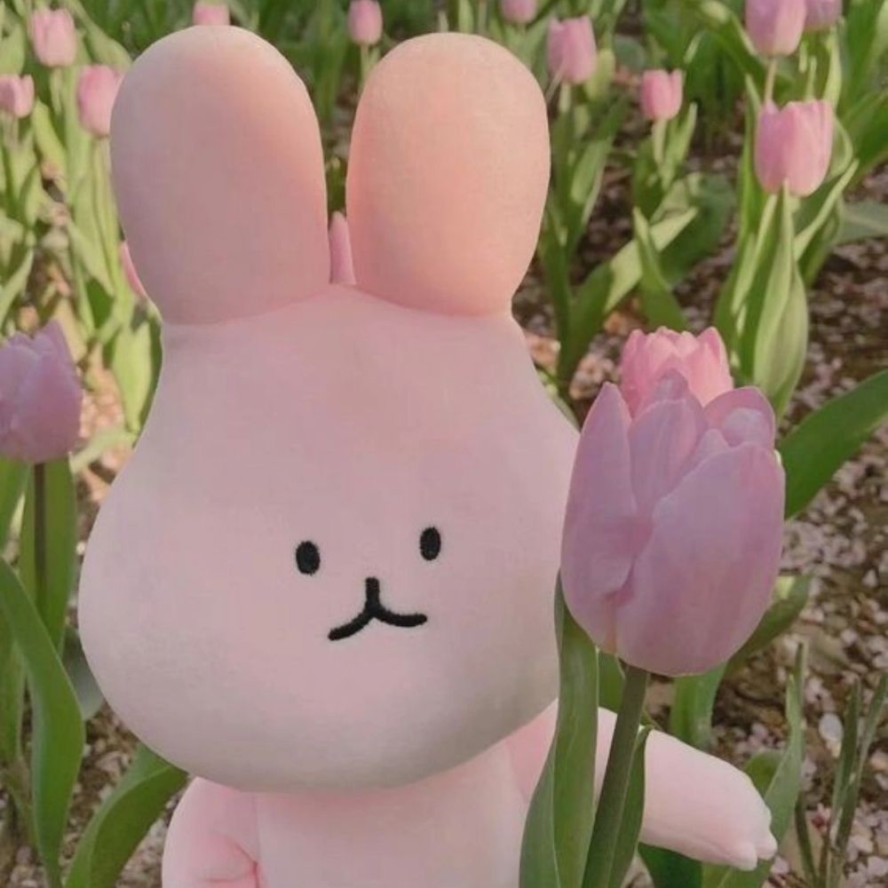 유무