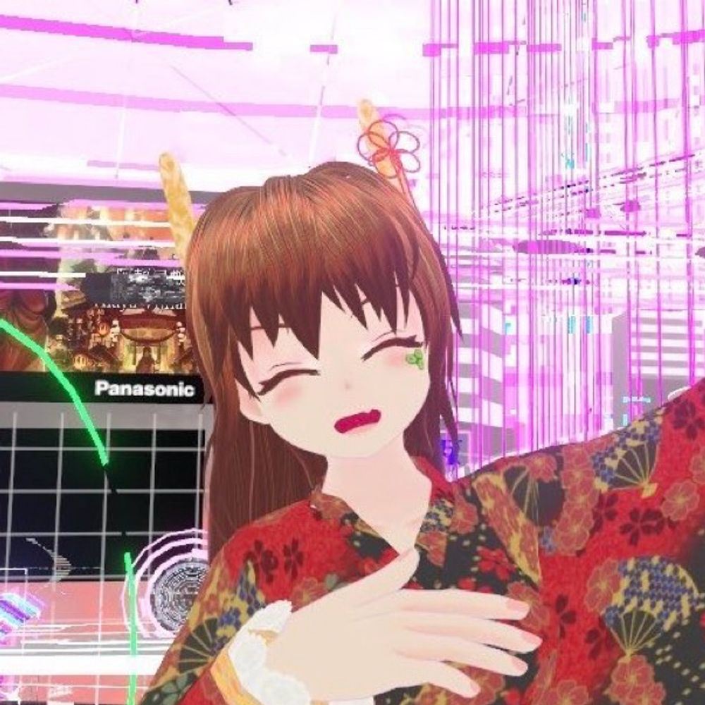 時化