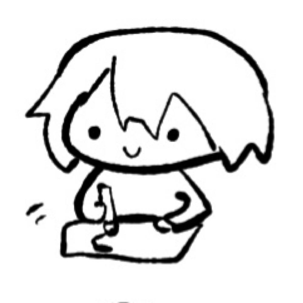 いまい