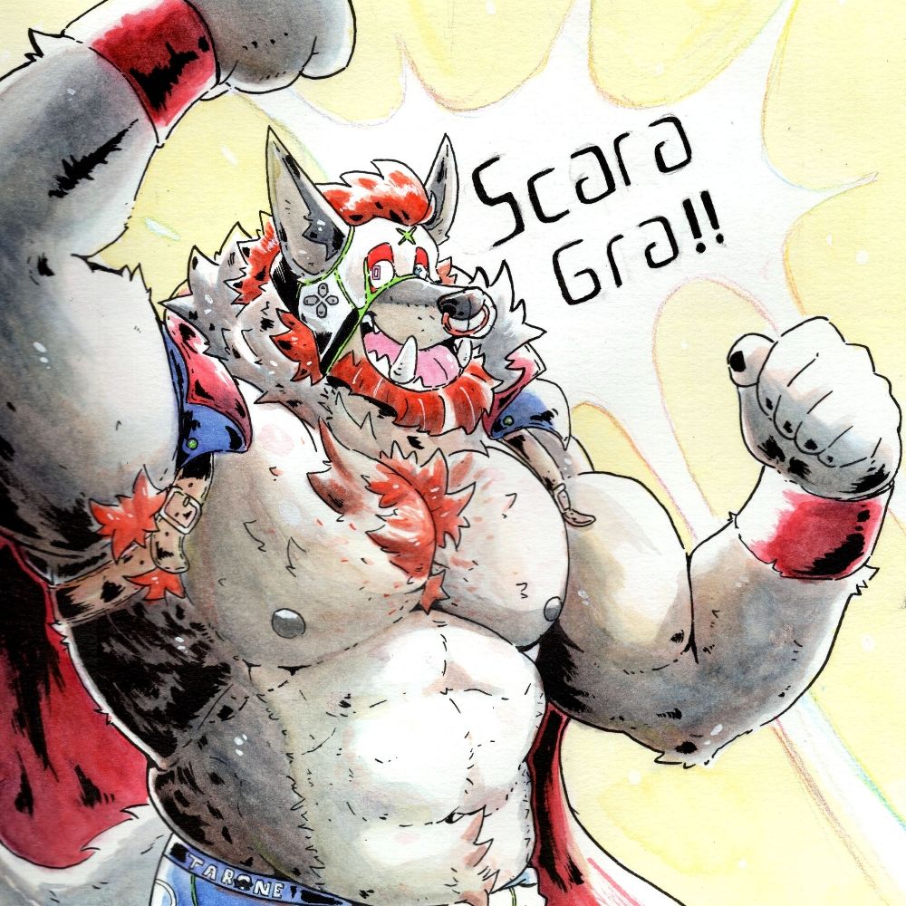 Scara Gra