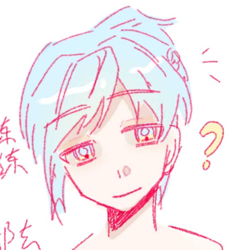 青夜