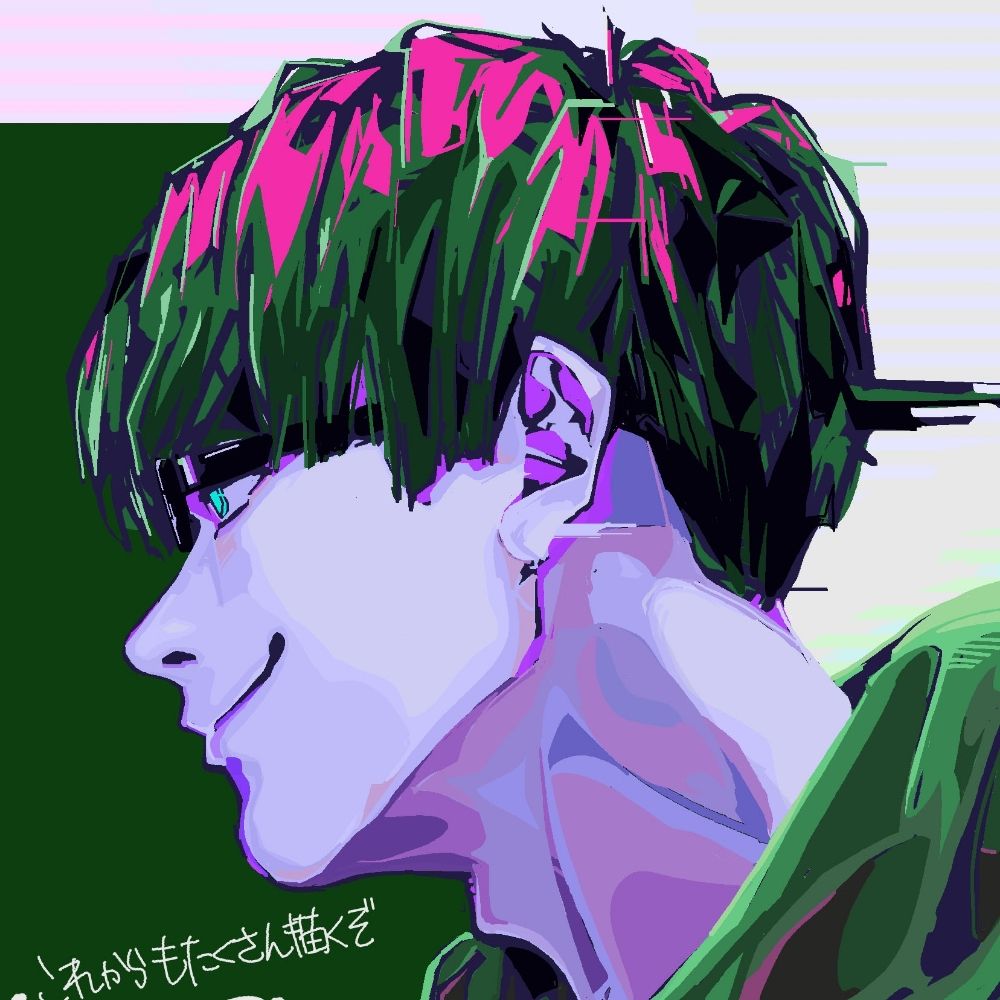 ナチョ