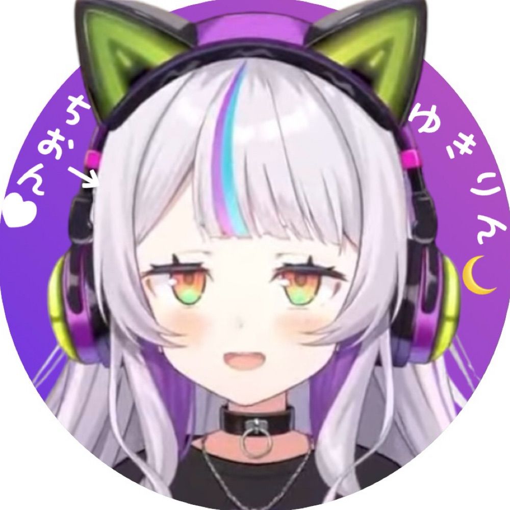 Yuki_Rin(ゆきりん)🌙【塩っ子】