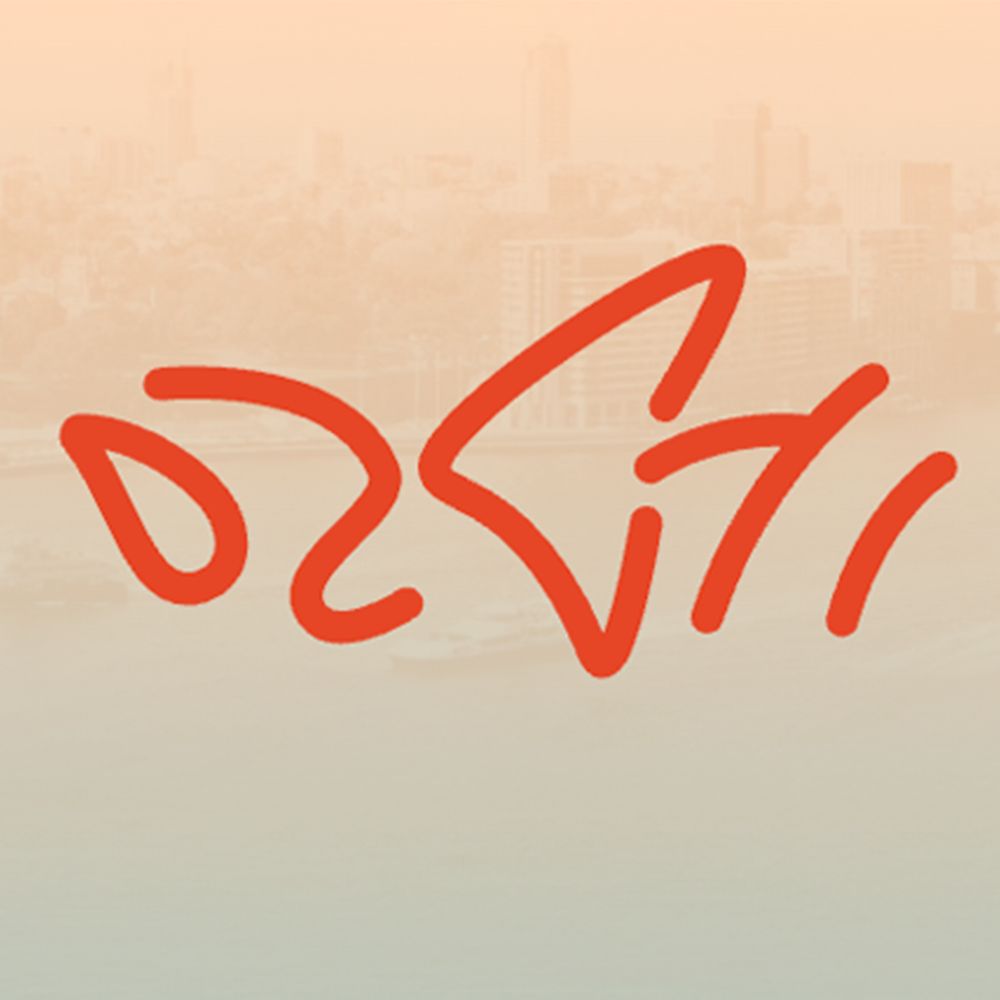 OzCHI Conference