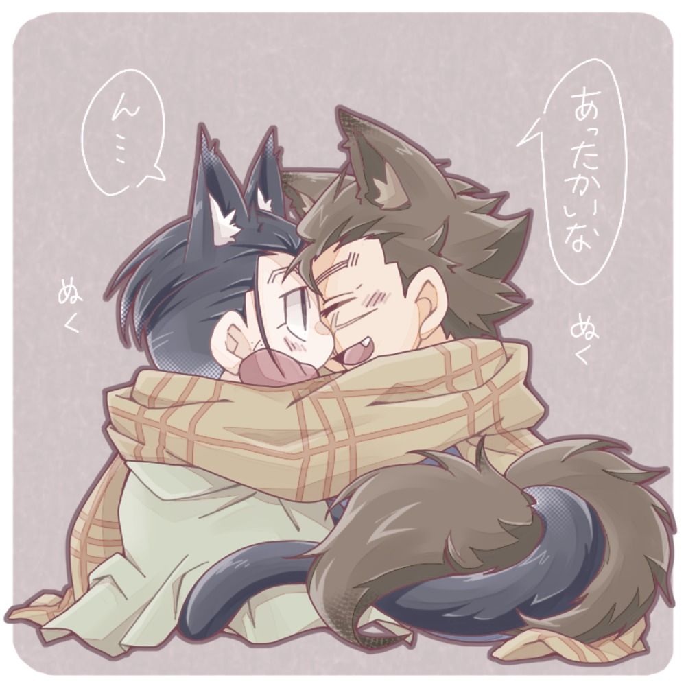 まぐさし