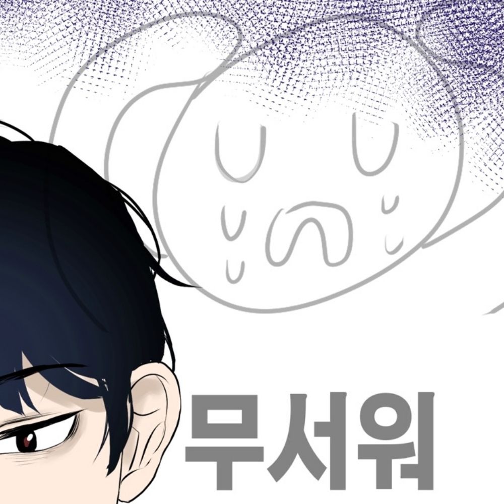 야령