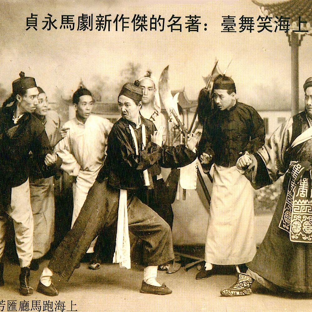 KungFuCinema