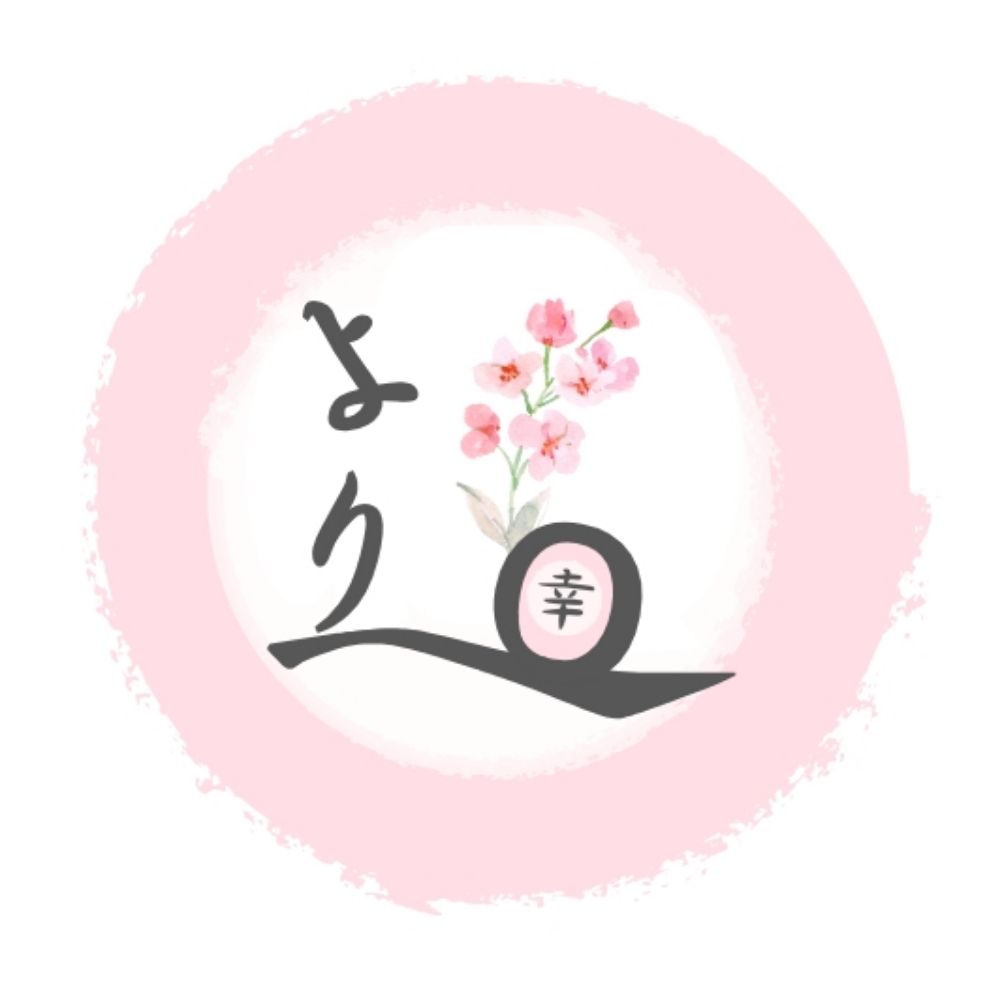 寄り道