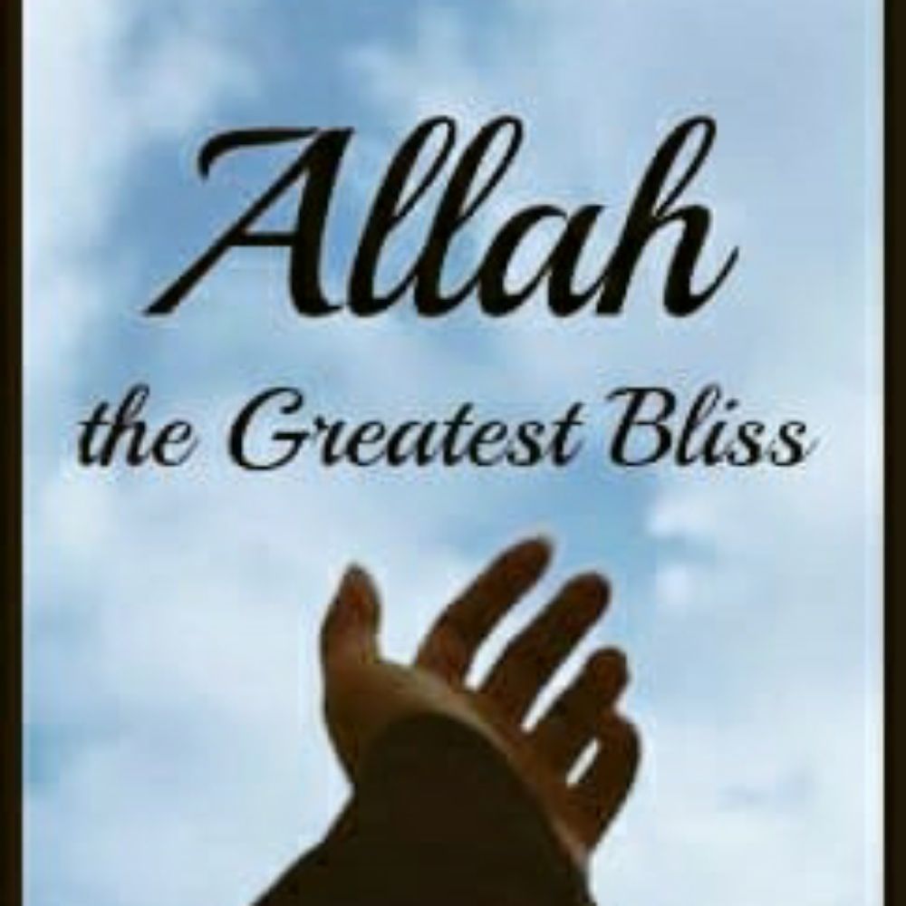 Is الله Satisfied