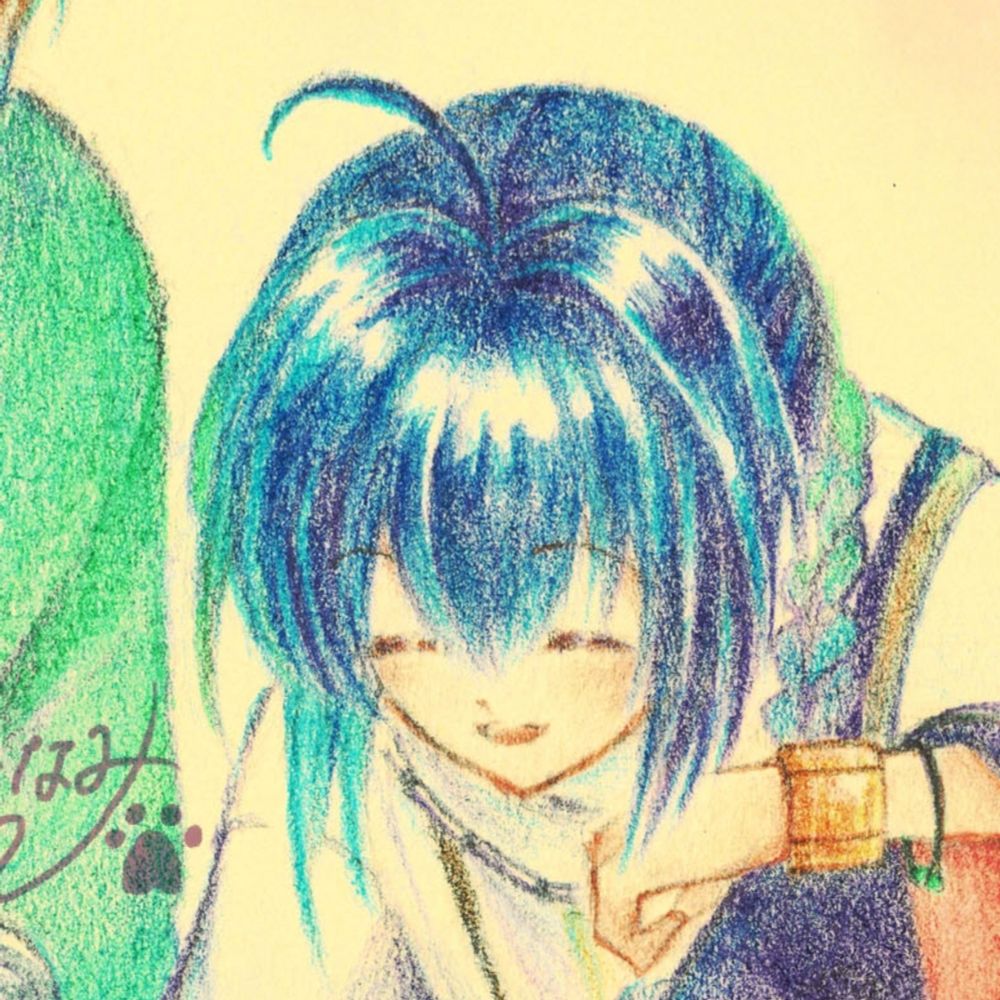 みなみ
