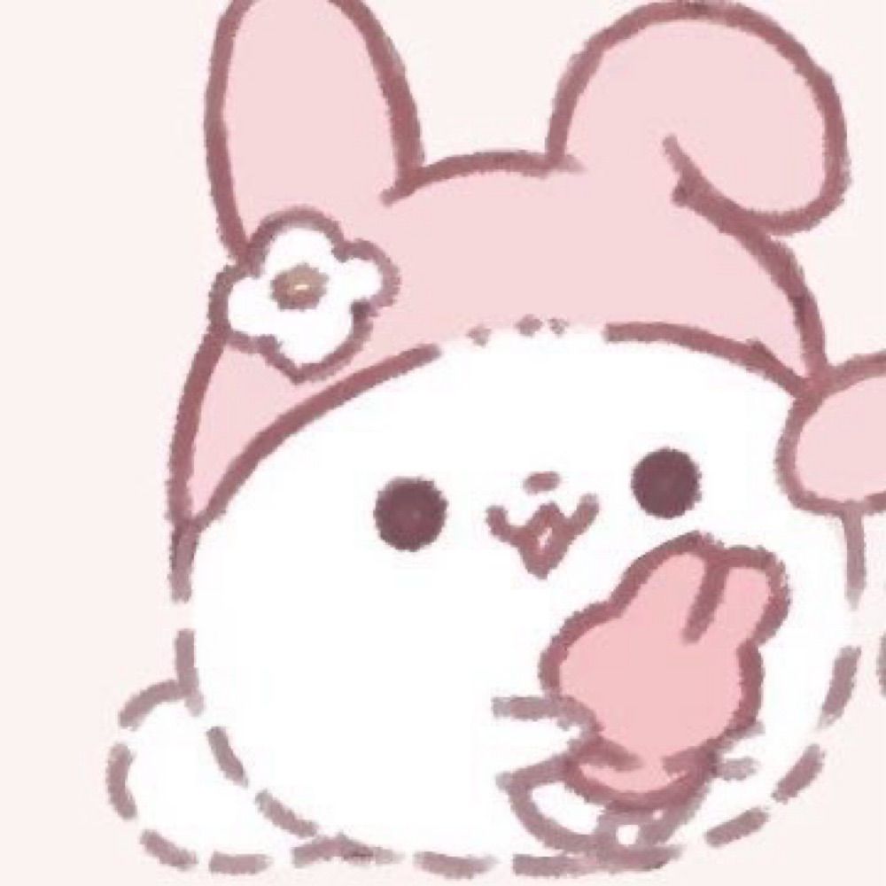 るく