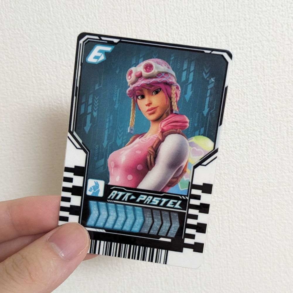 Atk