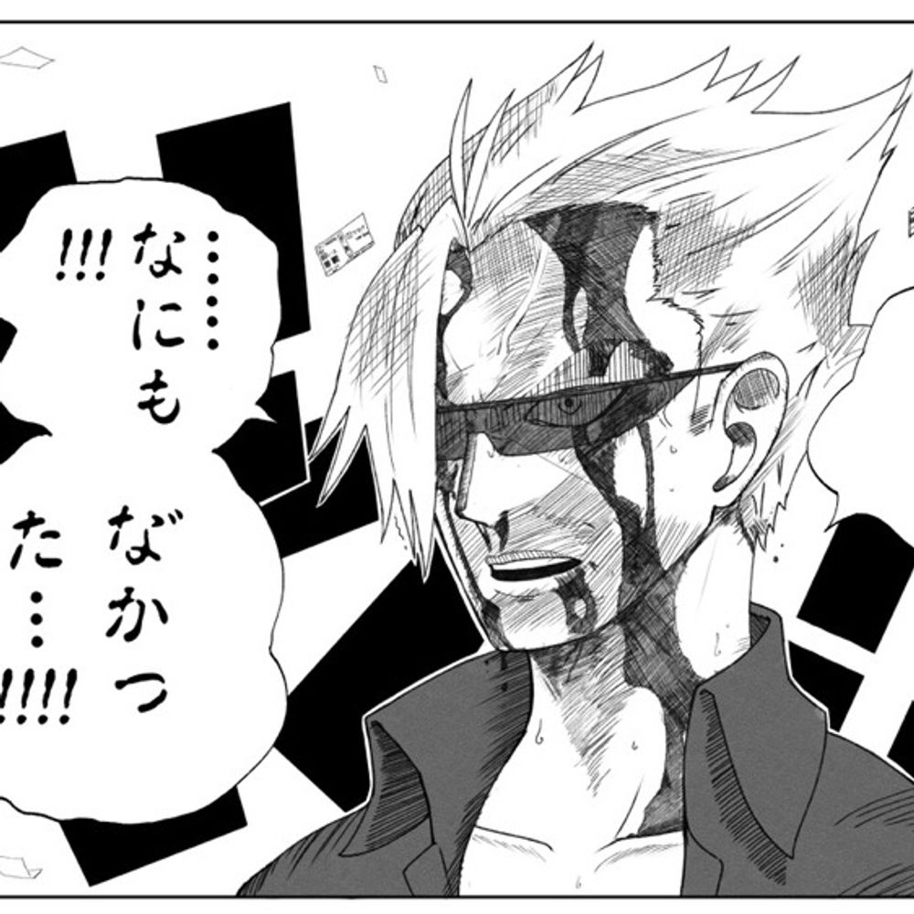 しじみ