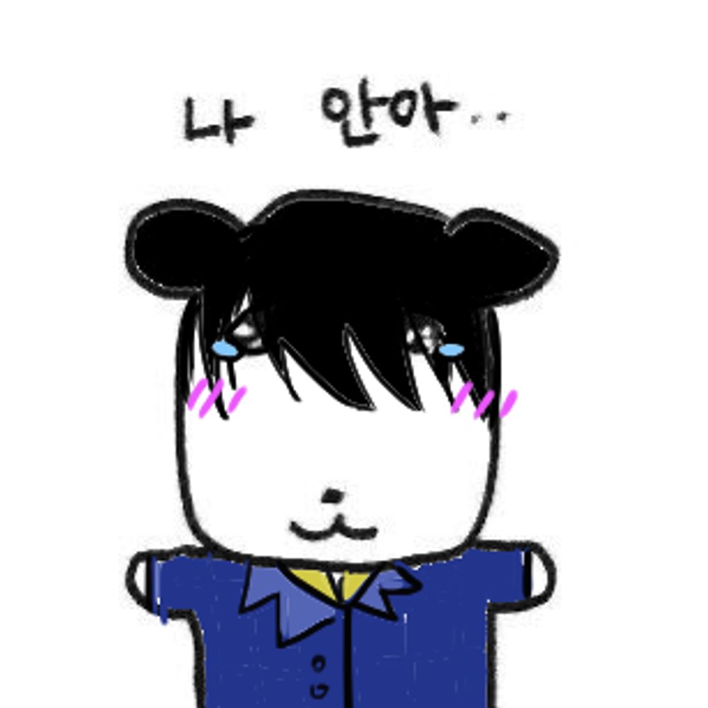 장장이