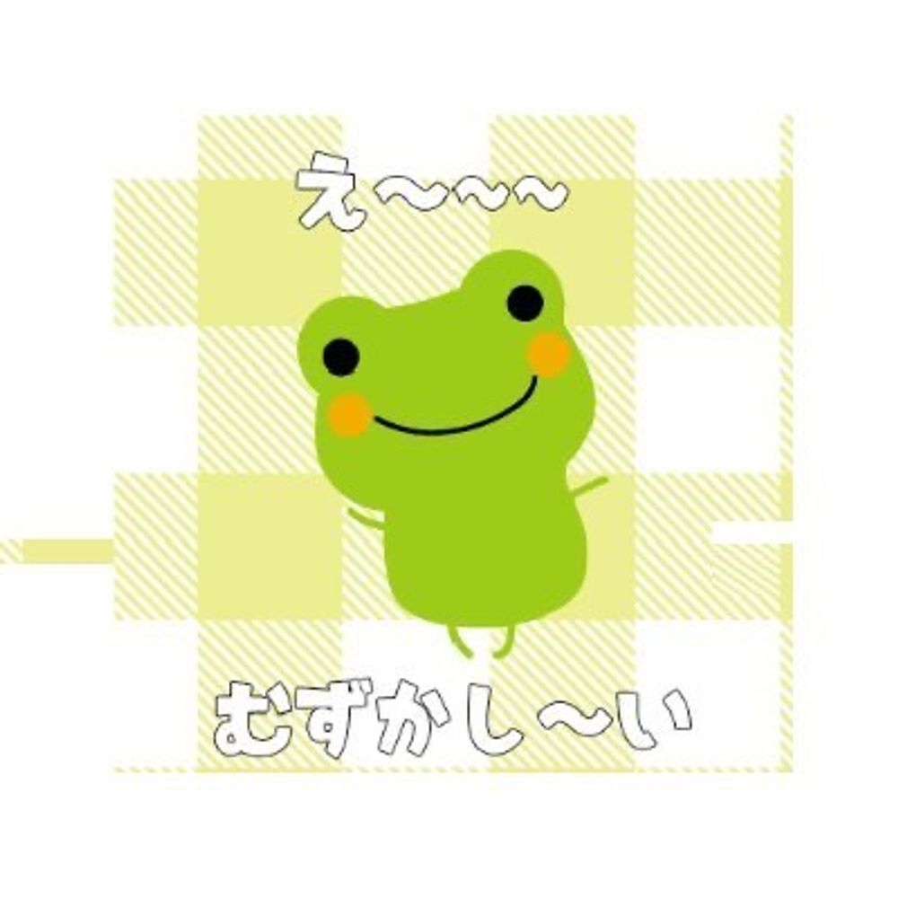 にっすー学園