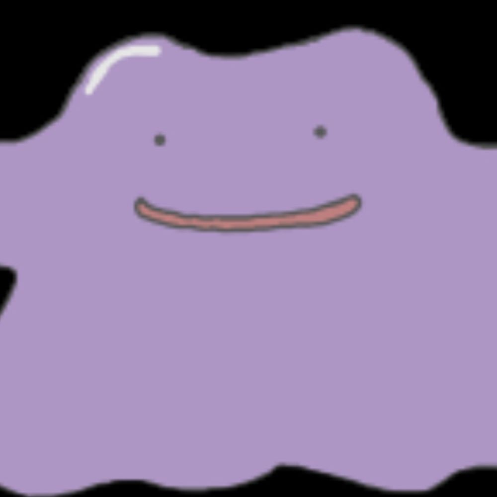 うるとろんまーくわん